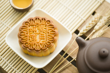 Mooncake and tea