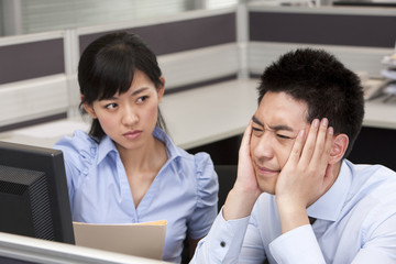 Fototapeta premium Colleagues Working Together