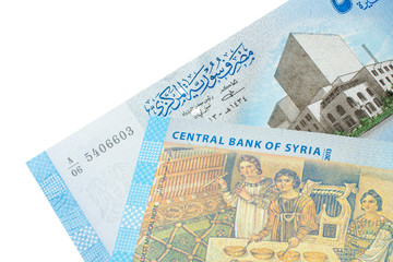 Part of 500 Syrian pounds bancnote.
