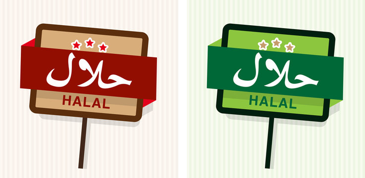 Viande Halal Images – Browse 5 Stock Photos, Vectors, and Video