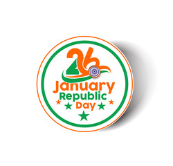 Indian Republic day