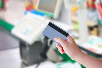 Paying credit card for purchases