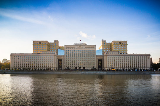 Moscow, The Ministry of Defence of the Russian Federation