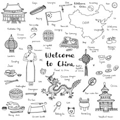 Hand drawn doodle China icons collection Vector illustration Sketchy Chinese icons set Big set of icons for Welcome to China Concept Tea Ceremony Chinese food National costume Lantern Dim Sum Dragon