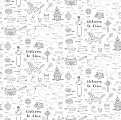 Seamless background Hand drawn doodle China icons collection Vector illustration Sketchy Chinese icons Big set of icons for Welcome to China Concept Tea Ceremony Chinese food Dragon National costume