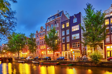 Fototapeta na wymiar AMSTERDAM, NETHERLANDS-SEPTEMBER 15, 2015:Beautiful Amsterdam ci