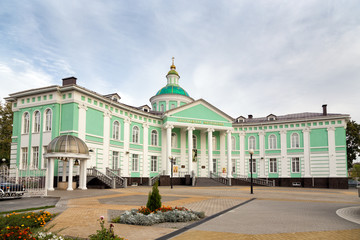 Obraz premium Building of Belgorod Metropolitanate. Russia