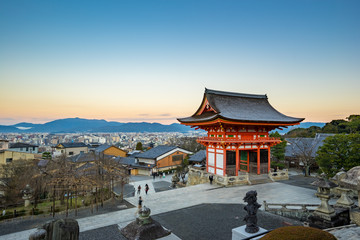 Fototapeta premium Kyoto Skyline view from Kiyomizu dera in Japan