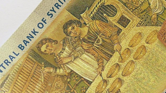 500 Syrian pounds banknote. Syrian pound is the national currency of Syria. 360 rotation