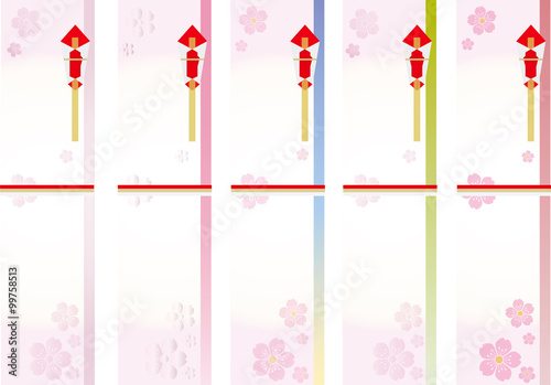 上無料 短冊のし テンプレート かわいい 日本のイラスト