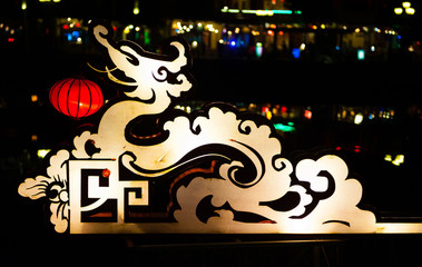 Hoi An, Dragon, Vietnam