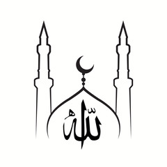 allah god of Islam