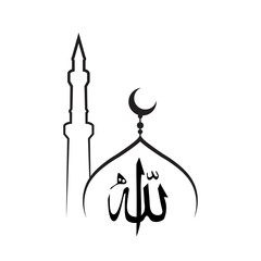 allah god of Islam