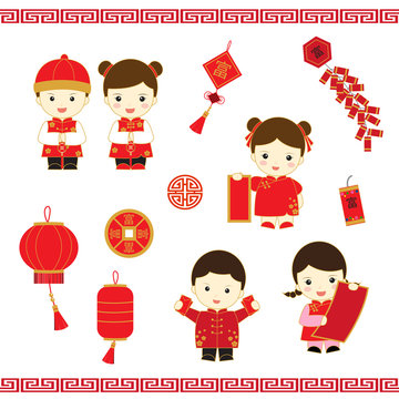 Chinese New Year vector,Chinese characters is meaning lucrative