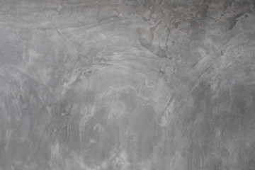 Naklejka premium Background of the concrete wall.