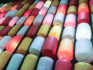 Traditional Japanese Lantern