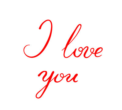 I Love You - calligraphy 