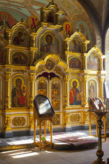 altar in russian church