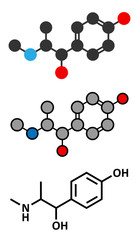 Oxilofrine (methylsynephrine, oxyephrine) stimulant drug