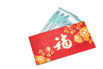 Hung Bao or Red packet with Good Fortune character contains Malaysia Ringgit