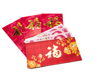 Hung Bao of Red packet with Good Fortune character contains China Renminbi Yuan
