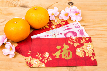 Hung Bao or Red packet with Good Fortune character contains China Renminbi Yuan