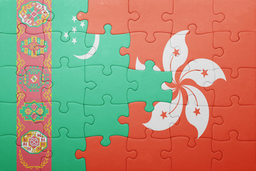 puzzle with the national flag of turkmenistan and hong kong