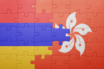 puzzle with the national flag of armenia and hong kong