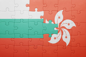 puzzle with the national flag of bulgaria and hong kong