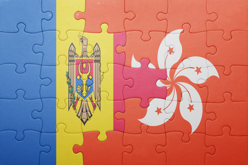puzzle with the national flag of pakistan and ecuador