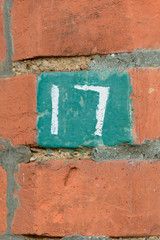House Number 17 painted sign