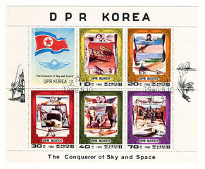 The Postage stamp.