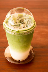 iced green tea with milk, smoothie, selective focused
