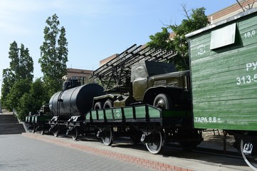 Memorial complex 