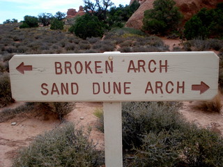 Arches National Park, Navajo Arch