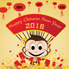 Happy Chinese New Year of Monkey and money on gold background. Vector Chinese New Year of Monkey.