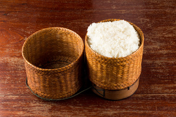 Sticky Rice In The Bamboo Package