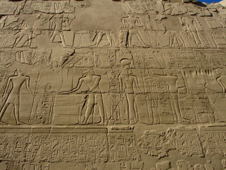 Egyptian relief