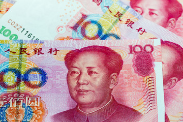 Image of Chinese economy, with Chinese yuan currency