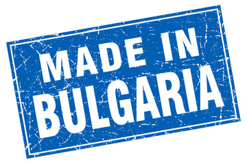 Bulgaria blue square grunge made in stamp