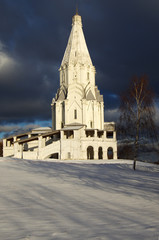 MOSCOW, RUSSIA - December, 2015: Winter day in the Kolomenskoye