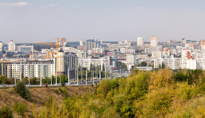 Fototapeta premium Belgorod. Cityscape. Russia