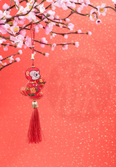 2016 is year of the monkey,chinese traditional knot