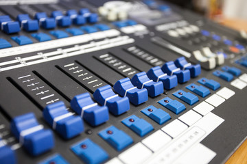 Close up buttons control sound mixer
