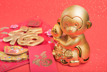 2016 is year of the monkey,golden monkey with decoration