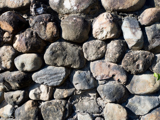 Abstract texture of the stone