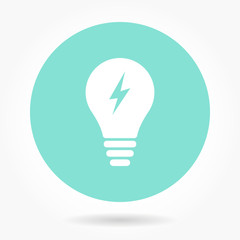 Lamp - vector icon