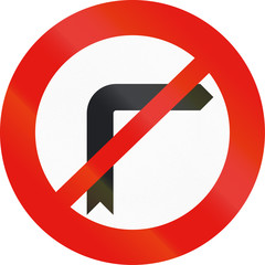 Road sign used in Spain - Prohibited right turn