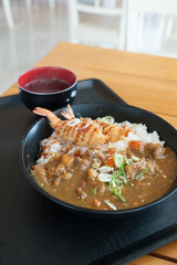 Japanese Curry Rice