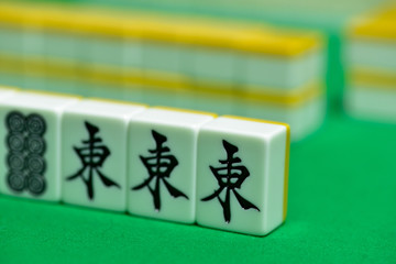 マージャン牌